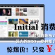 49图库港澳台下载4949