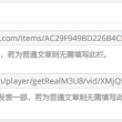 澳门网上黄金城连一连