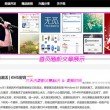 118图库彩图118开奖香港下载2023年的